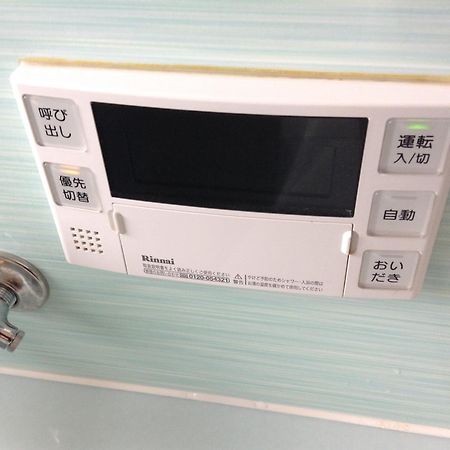 Minshuku Aoki Hotel Karuizawa Buitenkant foto